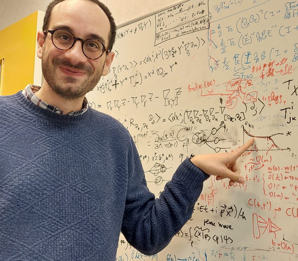 20251024_171054 - IPhT